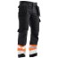 Svart/Orange